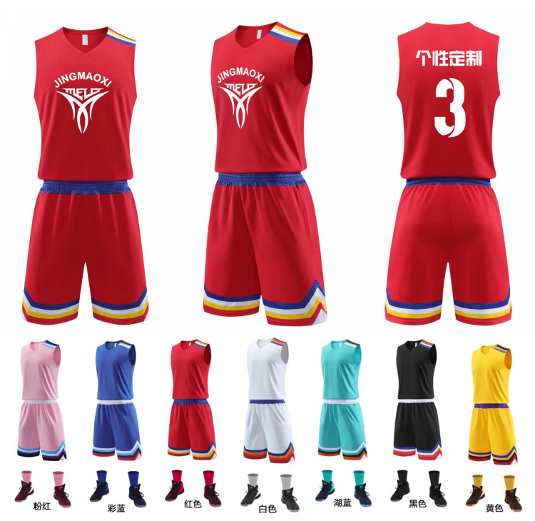 Uniforme de basquete juvenil personalizado de boa qualidade por atacado material de malha em branco camisa de basquete